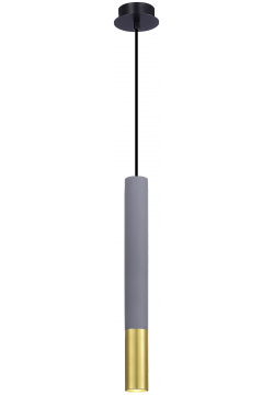 Точечный подвесной светильник ST Luce CONCRETE ST154 703 01 