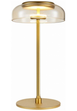 Декоративная настольная лампа LAZIO ST Luce SL6002 204 01 