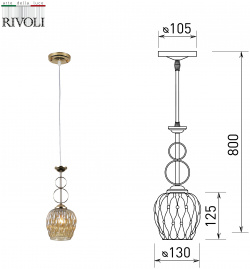 Подвесной светильник Rivoli CINDY 9119 201 Б0054738