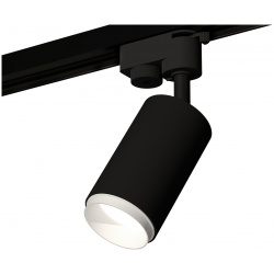 Трековый светильник Ambrella light XT6323040 