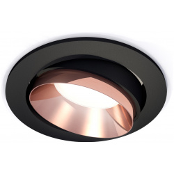 Точечный встраиваемый светильник Ambrella light TECHNO XC7652025 