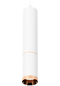 Точечный подвесной светильник Ambrella light TECHNO XP6322030 