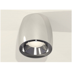 Точечный накладной светильник Ambrella light TECHNO XS1143002