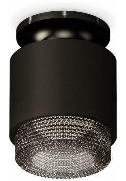 Точечный накладной светильник Ambrella light TECHNO XS7511062 