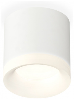 Точечный накладной светильник Ambrella light TECHNO XS7401044