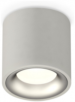 Точечный накладной светильник Ambrella light TECHNO XS7533023 