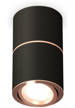 Точечный накладной светильник Ambrella light TECHNO XS7402200 