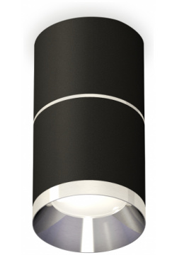 Точечный накладной светильник Ambrella light TECHNO XS7402141 