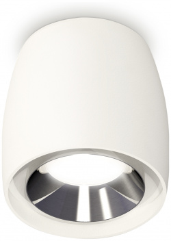 Точечный накладной светильник Ambrella light TECHNO XS1141003 