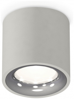 Точечный накладной светильник Ambrella light TECHNO XS7533022 