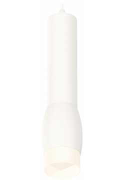 Точечный подвесной светильник Ambrella light TECHNO XP1122004 