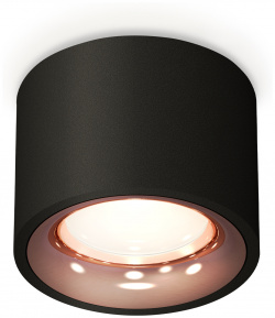 Точечный накладной светильник Ambrella light TECHNO XS7511025