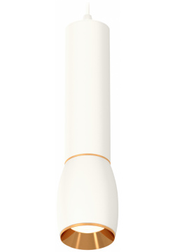 Точечный подвесной светильник Ambrella light TECHNO XP1122030 
