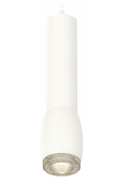 Точечный подвесной светильник Ambrella light TECHNO XP1122005 