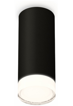 Точечный накладной светильник Ambrella light TECHNO XS7443014 