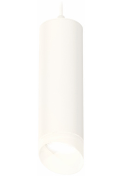 Точечный подвесной светильник Ambrella light TECHNO XP7455005
