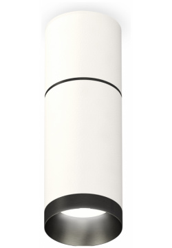 Точечный накладной светильник Ambrella light TECHNO XS6322061 