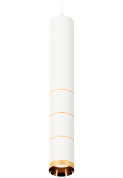 Точечный подвесной светильник Ambrella light TECHNO XP6301020 