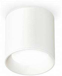 Точечный накладной светильник Ambrella light TECHNO XS6301001 