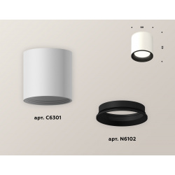 Точечный накладной светильник Ambrella light TECHNO XS6301002