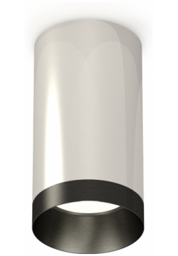 Точечный накладной светильник Ambrella light TECHNO XS6325011 