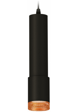 Точечный подвесной светильник Ambrella light TECHNO XP7422005 