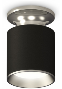 Точечный накладной светильник Ambrella light TECHNO XS6302120 