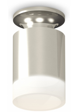 Точечный накладной светильник Ambrella light TECHNO XS6305044 