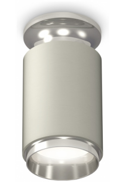 Точечный накладной светильник Ambrella light TECHNO XS6314100 