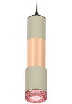 Точечный подвесной светильник Ambrella light TECHNO XP7423061 