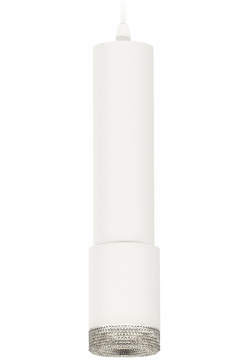 Точечный подвесной светильник Ambrella light TECHNO XP7421001 