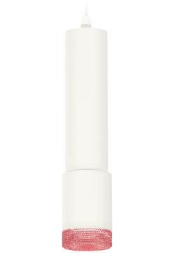 Точечный подвесной светильник Ambrella light TECHNO XP7421003