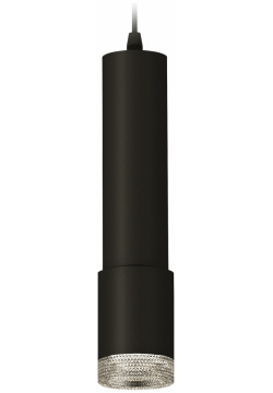 Точечный подвесной светильник Ambrella light TECHNO XP7422001 