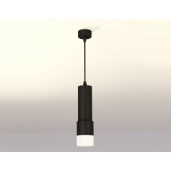 Точечный подвесной светильник Ambrella light TECHNO XP7402020