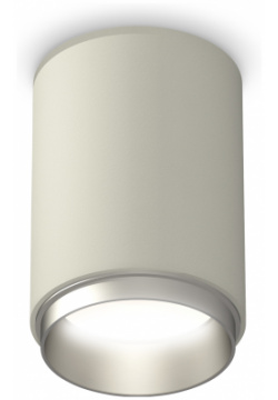 Точечный накладной светильник Ambrella light TECHNO XS6314023 