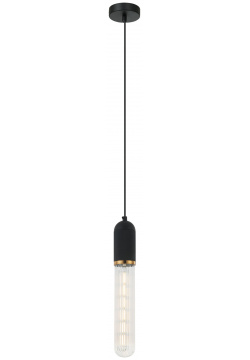 Точечный подвесной светильник Lussole BLOUNT LSP 8786 