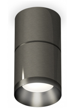 Точечный накладной светильник Ambrella light TECHNO XS7403061 