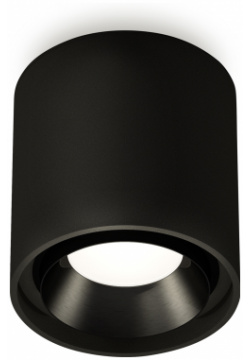 Точечный накладной светильник Ambrella light TECHNO XS7723002 