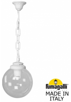Уличный подвесной светильник Fumagalli GLOBE 250 G25 120 000 WXF1R 