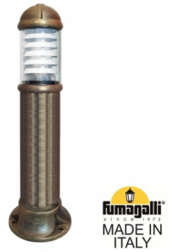 Ландшафтный светильник Fumagalli SAURO D15 554 000 BXF1R FRA 