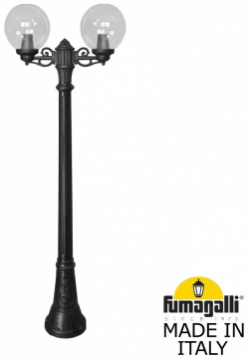 Парковый светильник Fumagalli GLOBE 250 G25 158 S20 AXF1R 