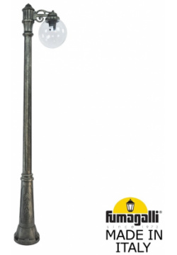 Парковый светильник Fumagalli GLOBE 250 G25 157 S10 BXF1R 