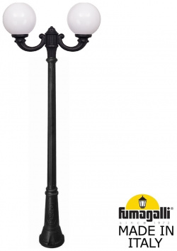 Парковый светильник Fumagalli GLOBE 250 G25 157 R20 AYF1R 