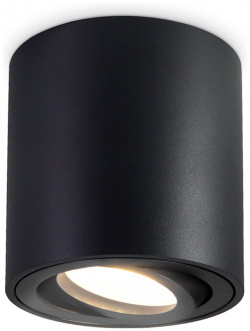 Точечный накладной светильник Ambrella light CUP TN22702 