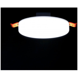 Встраиваемый светильник Citilux ВЕГА CLD5310W