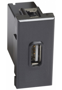 Розетка USB Efapel 45437 SPM 