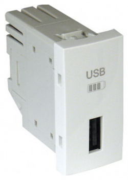 Розетка USB Efapel 45383 SBR 