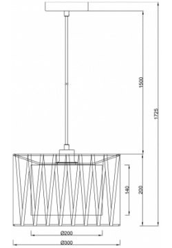 Подвесной светильник Escada ZAMBEZE 10181/1S