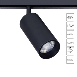 Магнитный трековый светильник Arte Lamp LINEA A4661PL 1BK 
