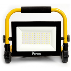 Прожектор Feron LL 515 41545